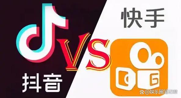 快手与抖音的房产业务布局，用户需求与平台优势