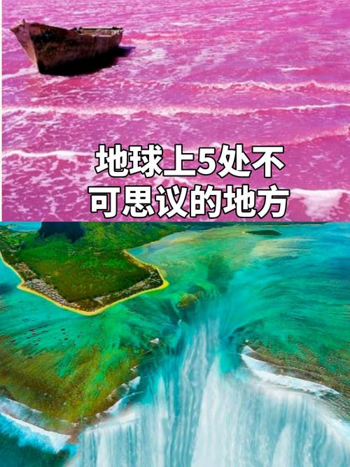 详细阅读:海湾,改变世界的秘密 海湾,改变世界的秘密