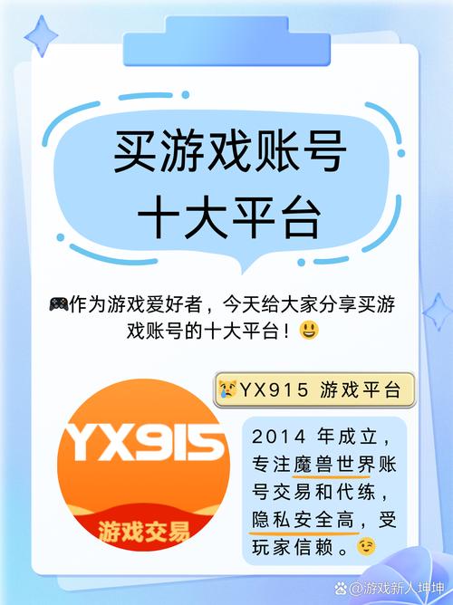 订金平台推荐,刷赞平台墨言代刷网