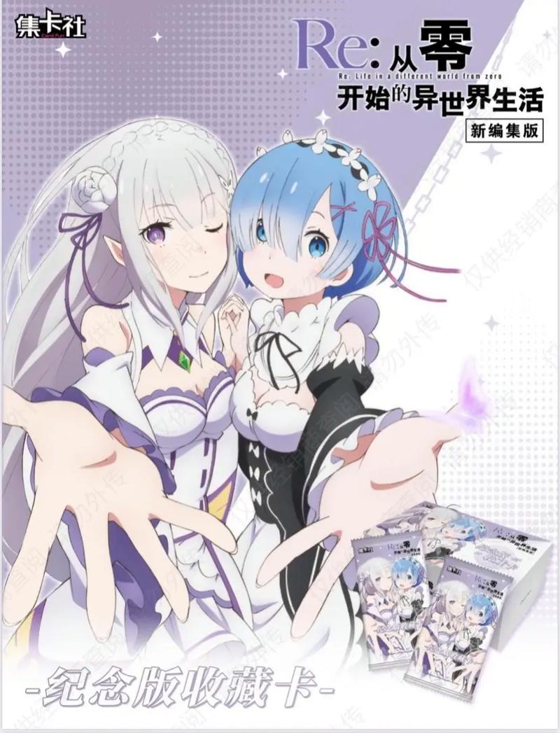 一、从零开始，开启刷礼物之旅