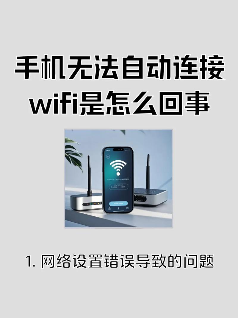 安装完成后网络连接慢？这些原因你都了解了吗？