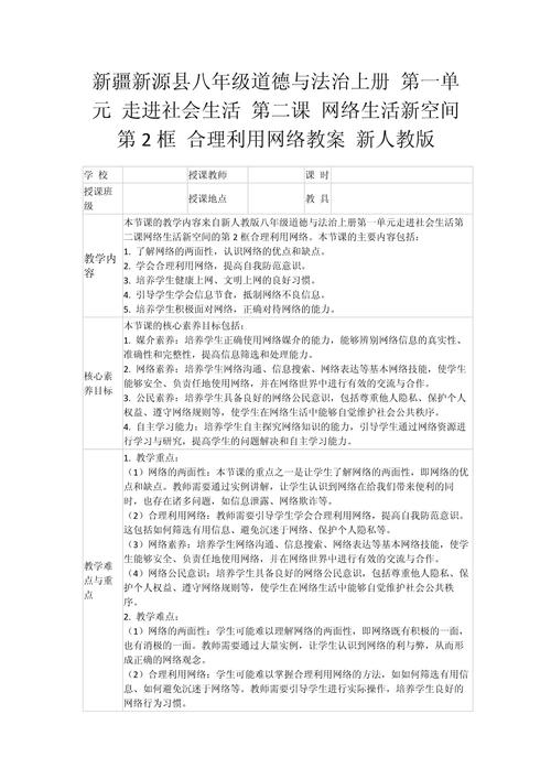 如何高效利用优证网络?一文让你轻松掌握