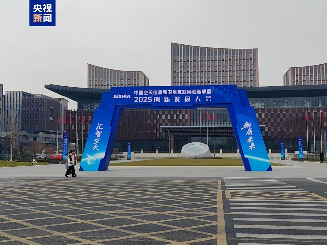 献城网络建设,助力石家庄未来!