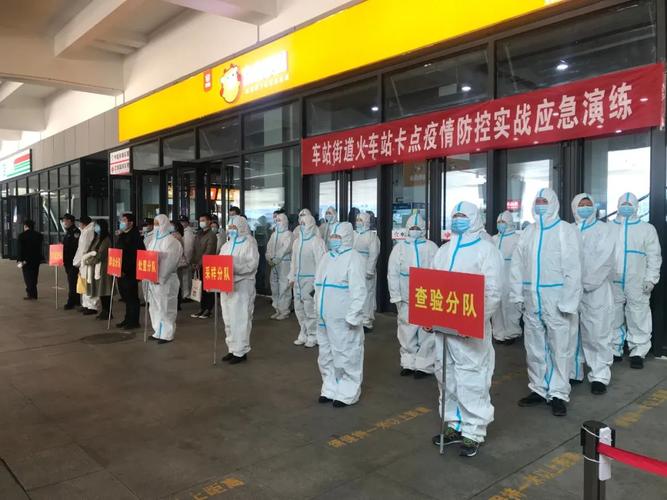 卧龙疫情最新消息,防控措施与公众反应