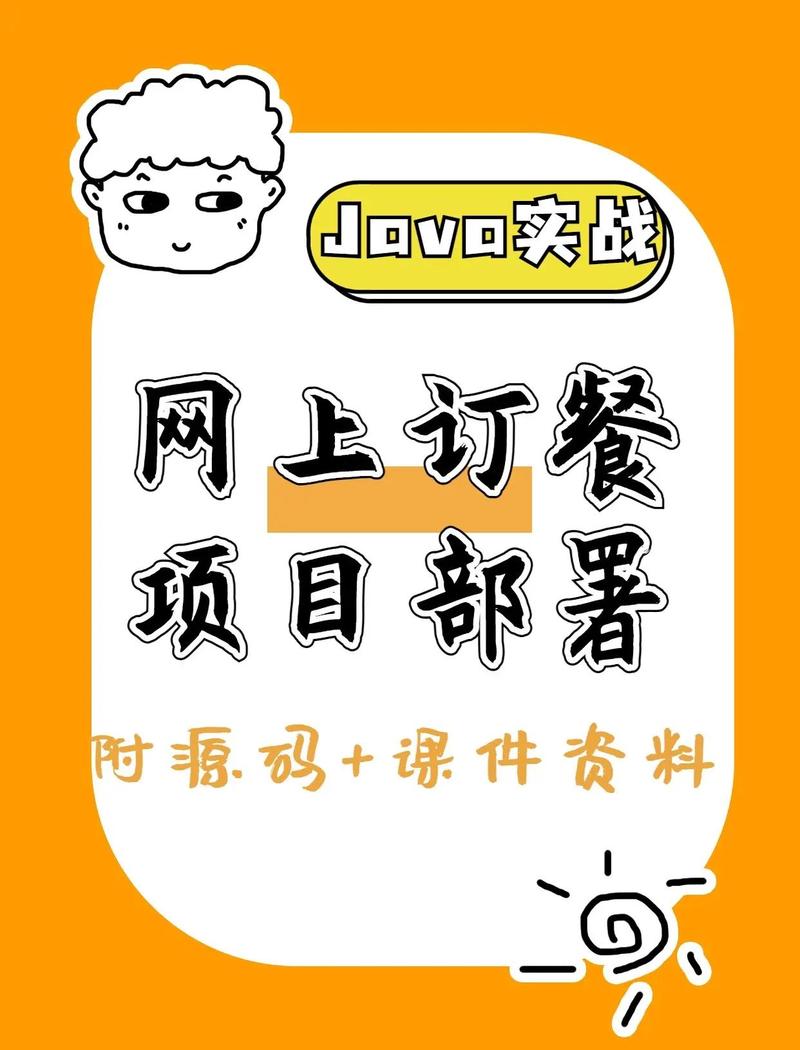 自助式点赞与接单，你是最适合的操作者吗？