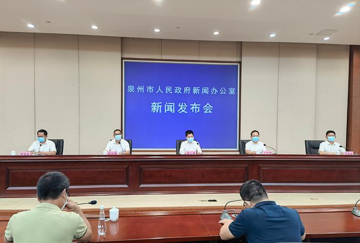 泉州疫情最新消息，你了解了吗？