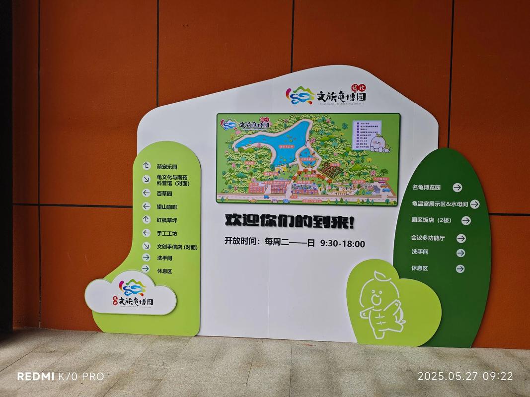 鹤山网站建设指南