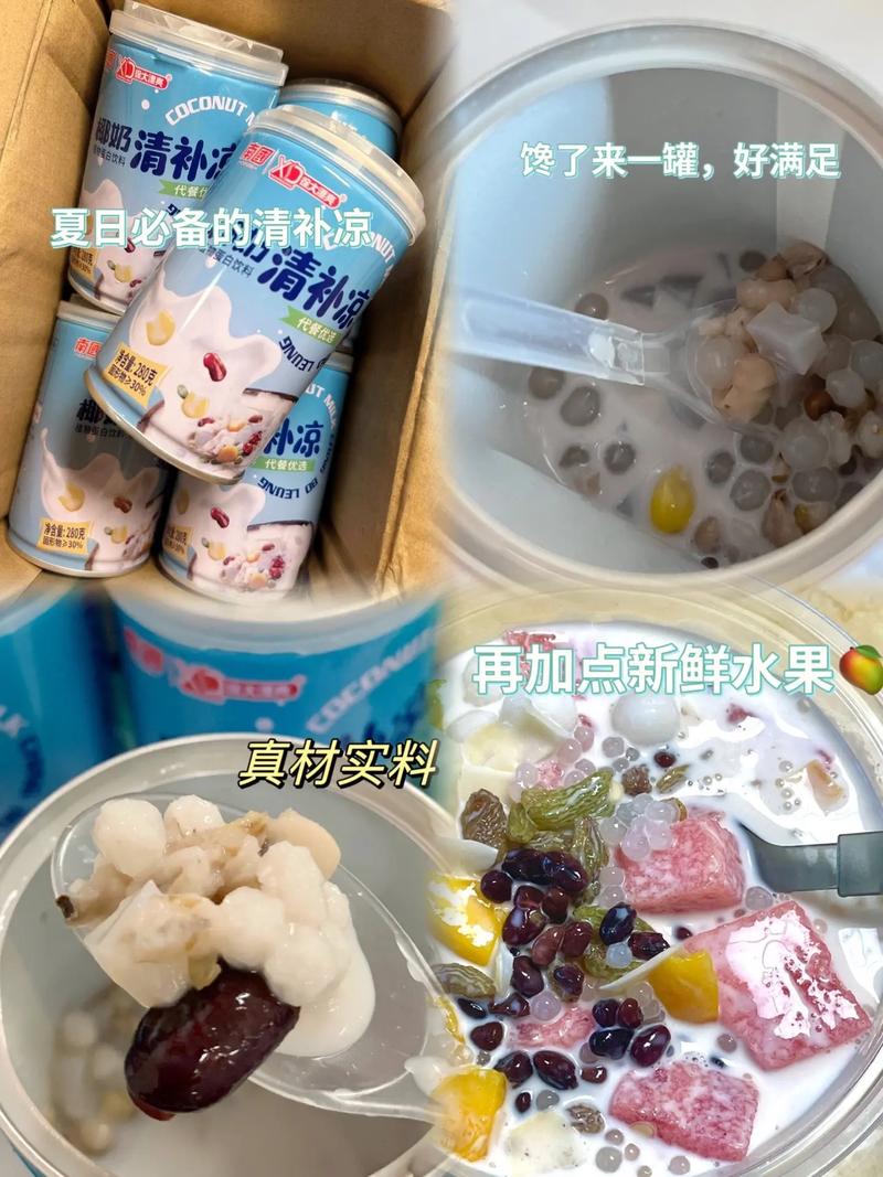 刘佳梁抖音代餐片现象,抖音封号原因分析与一元dy的亲密值
