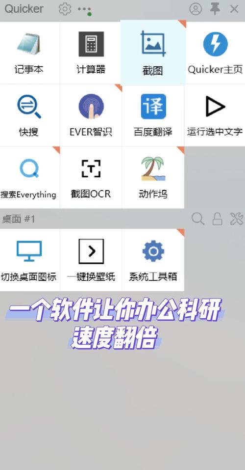 快手快速sandwich,从零开始构建高效便捷的快速sandwich平台