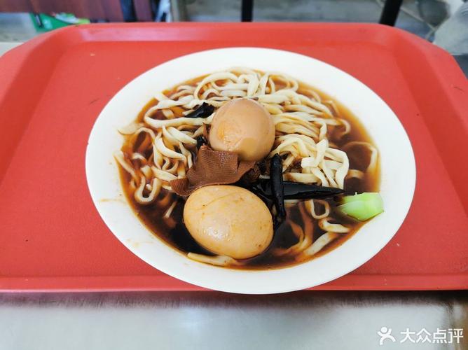 单县板面疫情最新消息指南