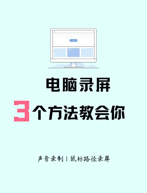 如何高效刷屏,利用技术提升刷屏效率
