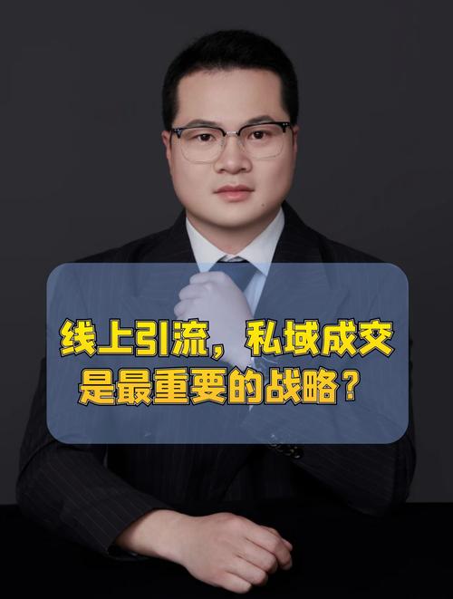 抖音浏览量后果分析,提升曝光与转化的关键之道