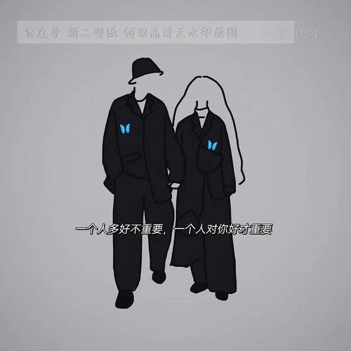 技术背景,抖音自助刷赞,轻松出货!