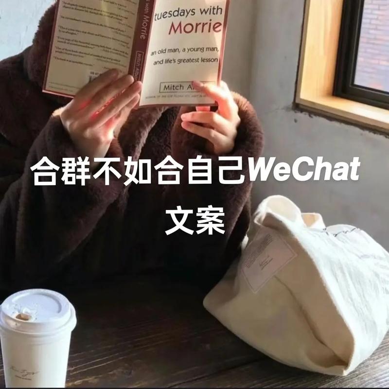 详细阅读:抖音热评与点赞,内容优化的关键 抖音热评与点赞,内容优化的关键