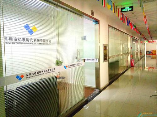 深圳石岩网站建设,技术与创新的完美结合