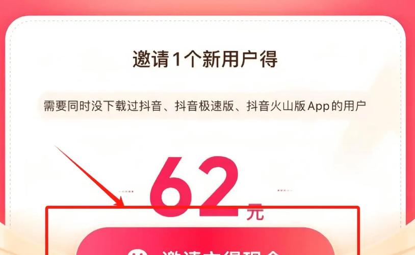 如何在抖音刷赞中获得高收益？墨言抖音业务详解！