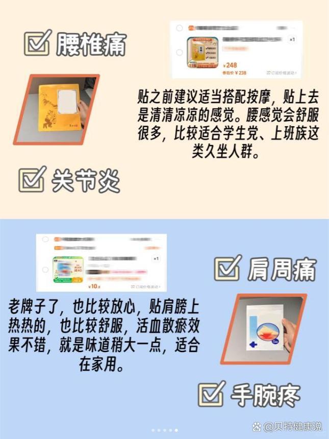 快手秒红心 如何在ks赞中轻松获取最新优惠信息?全面指南来了!