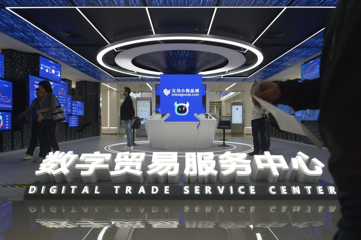 杭州昆山，数字时代的时尚与专业