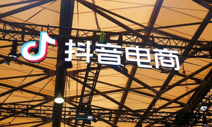 抖音商城，为什么它依然火爆？你又在哪儿了？