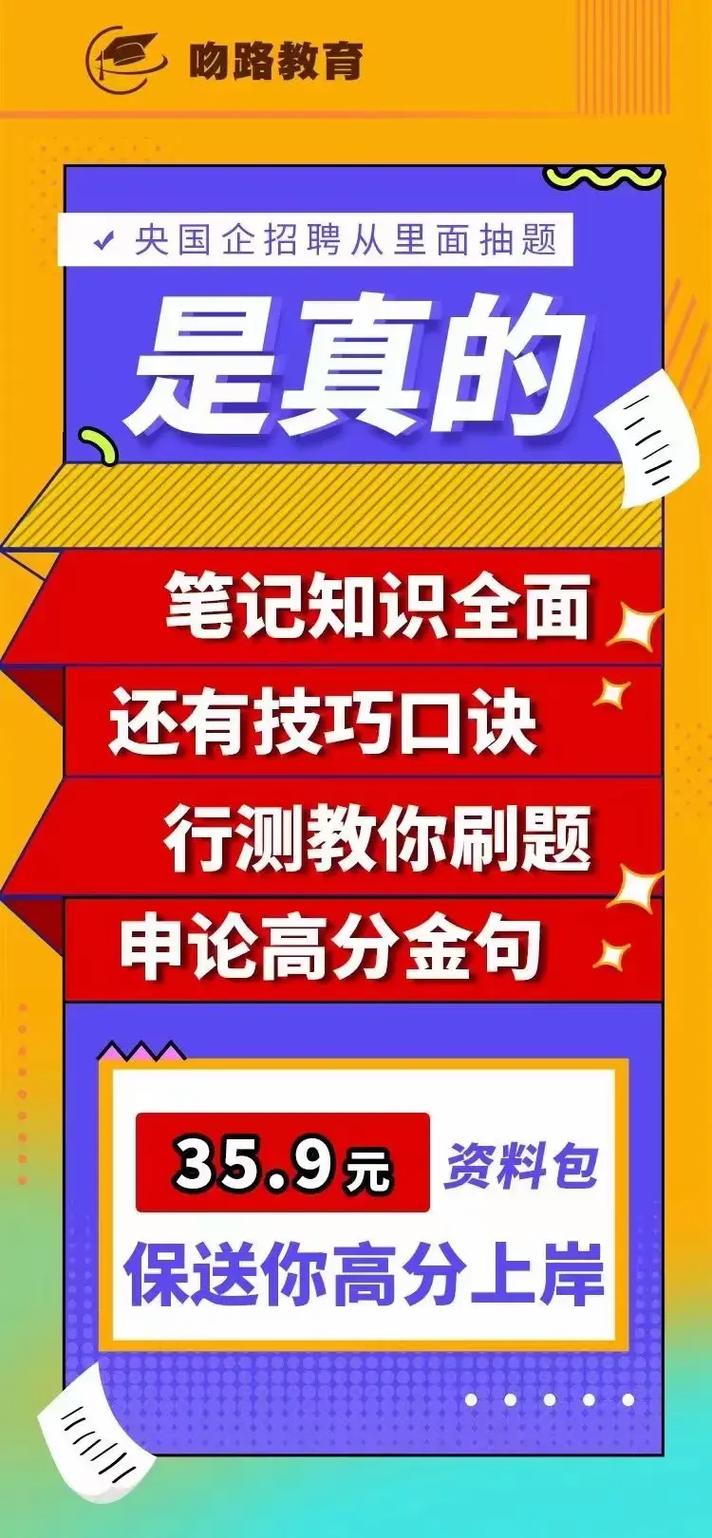抖音双击网站制作与剧代制作,从零到成熟的全面指南