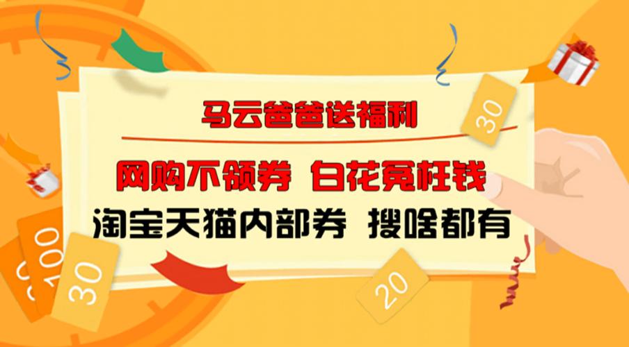 如何在卡网快速下单?手刷赞业务的搜索与操作指南