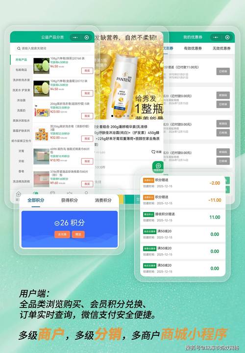 自助快吧平台推荐,选择合适的平台,提升运营效率