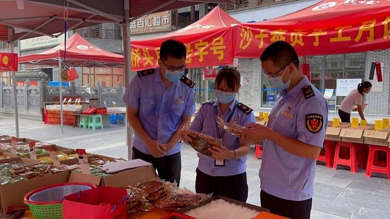 阳朔中秋，疫情最新消息，防控措施与经济影响