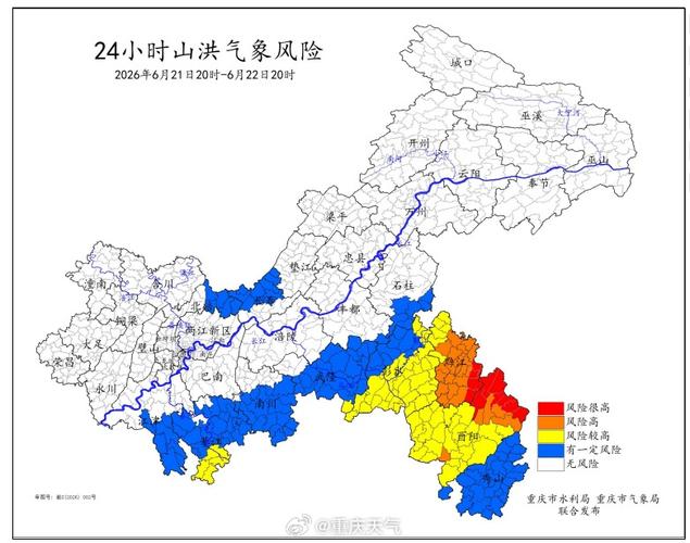 武隆疫情最新消息,保障市民安全,社会稳定需要行动!