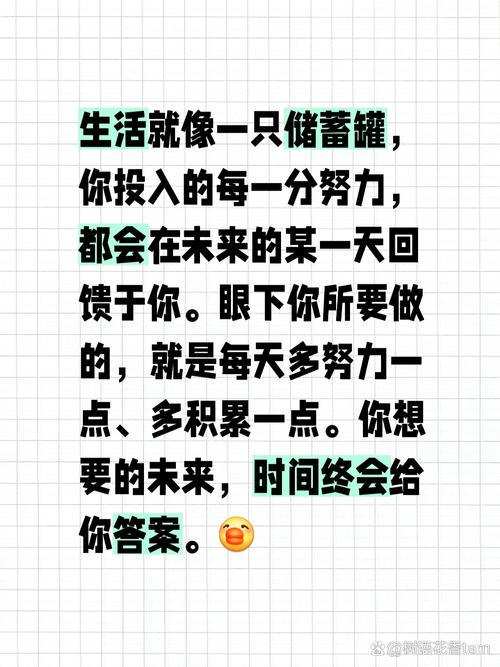 计算机功率指南,选择你的心脏,照亮你的未来