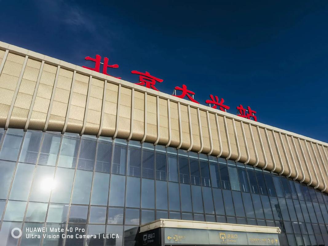详细阅读:大兴站建设指南 大兴站建设指南