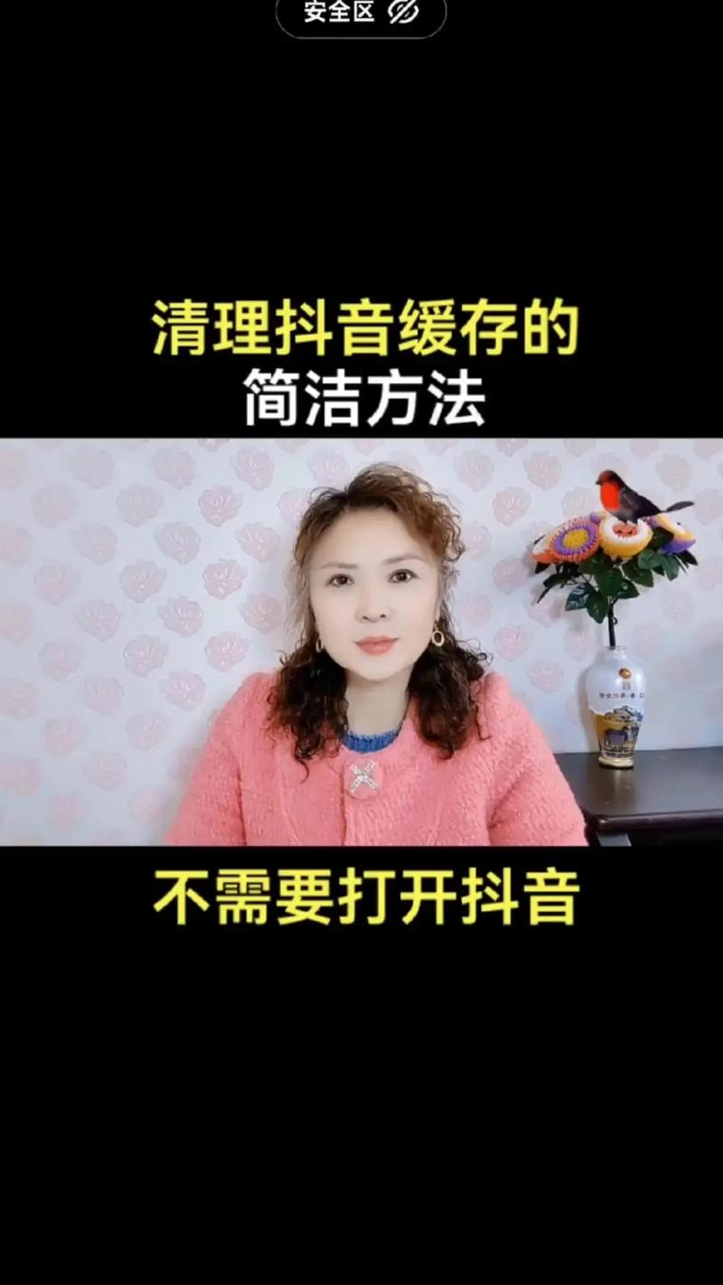 抖音刷播放双击没反应,这些方法让你的播放更顺畅!