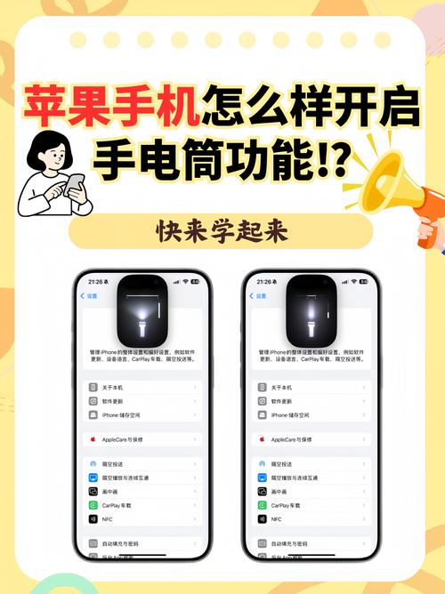 抖音刷屏技术,快速刷屏工具推荐与使用指南