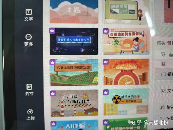 上海建设网站制作入门指南
