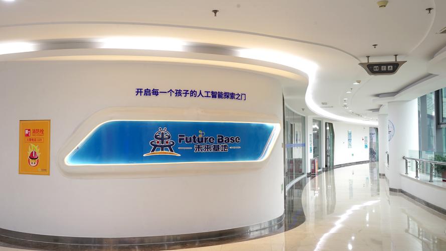 临沂网络建站公司，专业、高效、创新