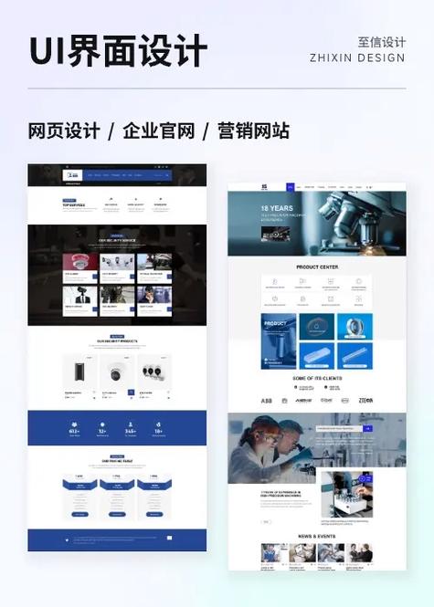 临沂网络建站公司,专业、高效、创新