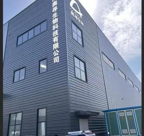 东莞建设企业,助力(lnlnlnlnlnlnlnlnlnln)东莞建设企业网站