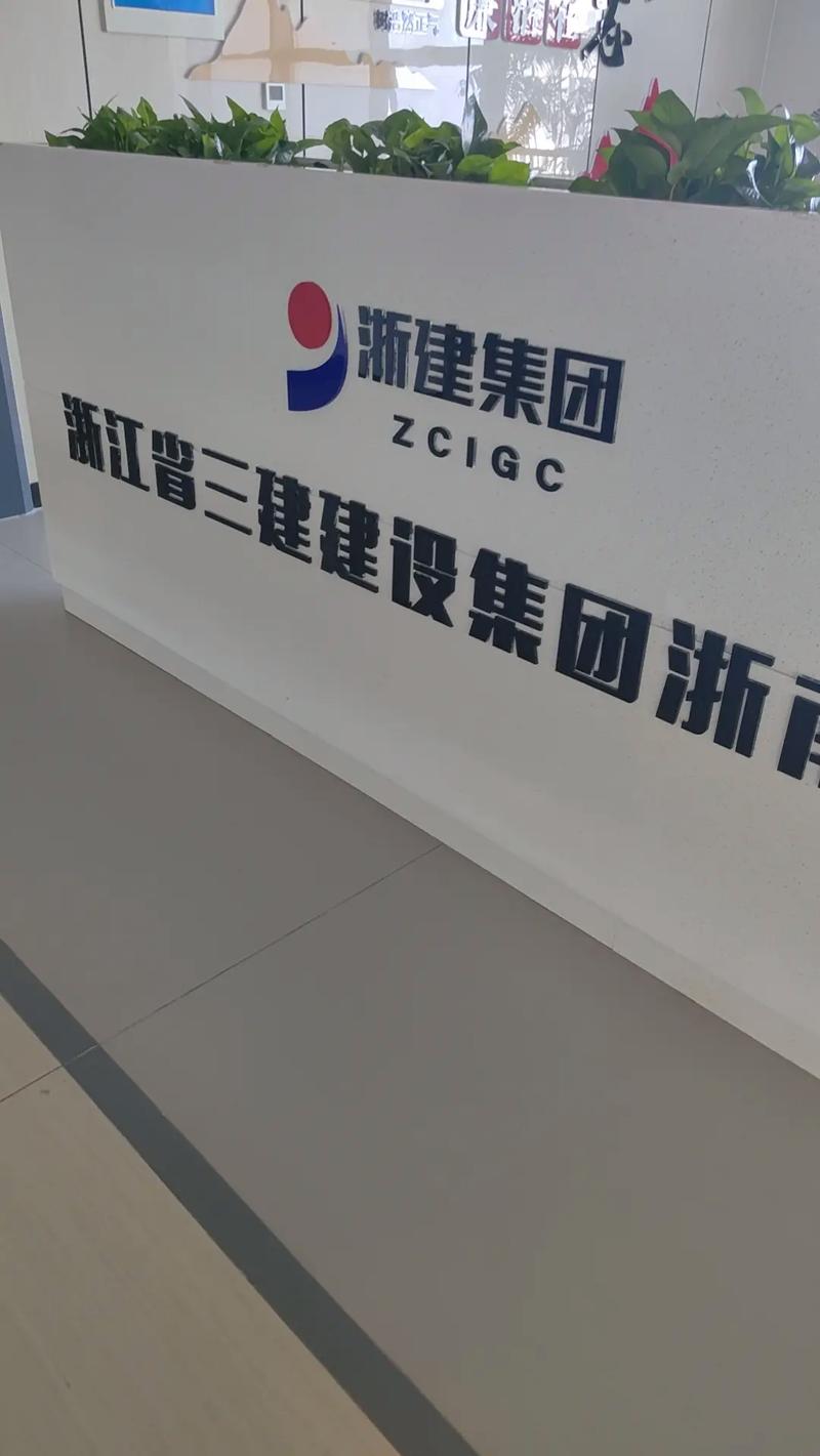 东莞建设企业，助力(lnlnlnlnlnlnlnlnlnln)东莞建设企业网站