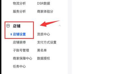 如何刷抖音的浏览量,自行取消抖音代理商业务