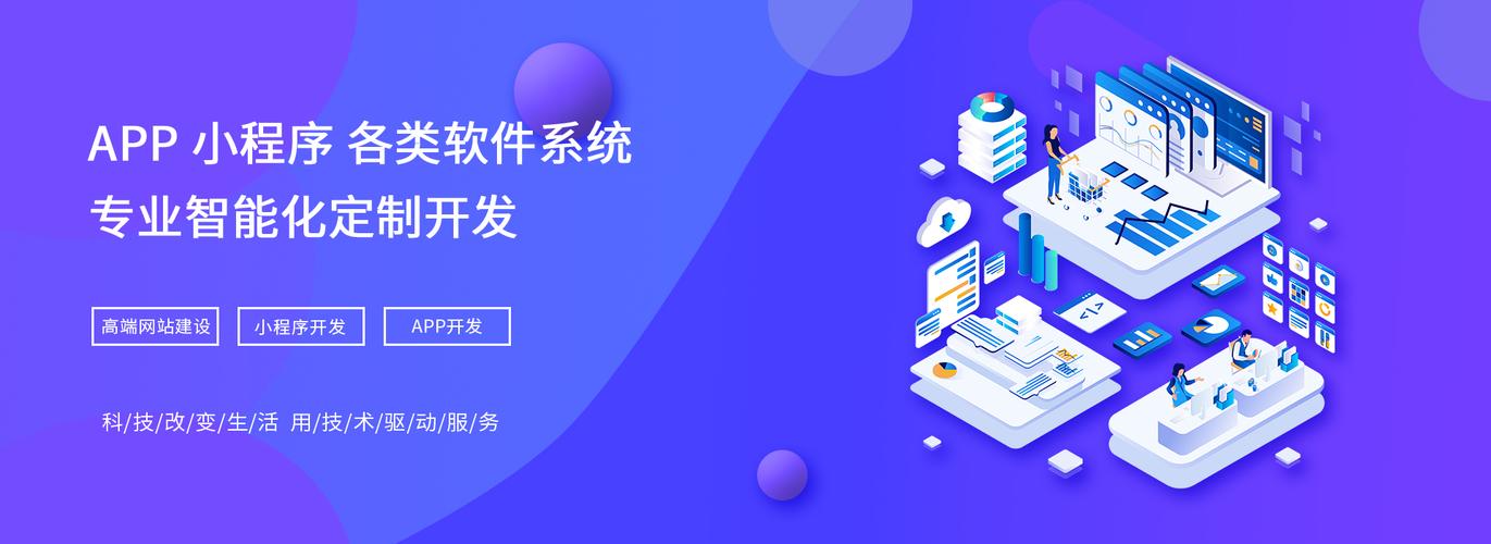 延吉专业网络营销开发