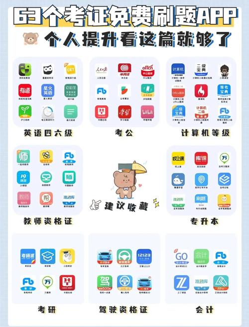 快手刷业务网软件,高效刷屏工具全解析