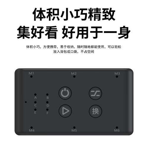 快手刷业务网软件,高效刷屏工具全解析