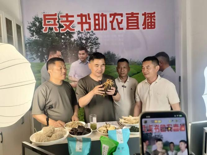 爱心助农,助力秒刷,抖音秒刷助力农商双丰收