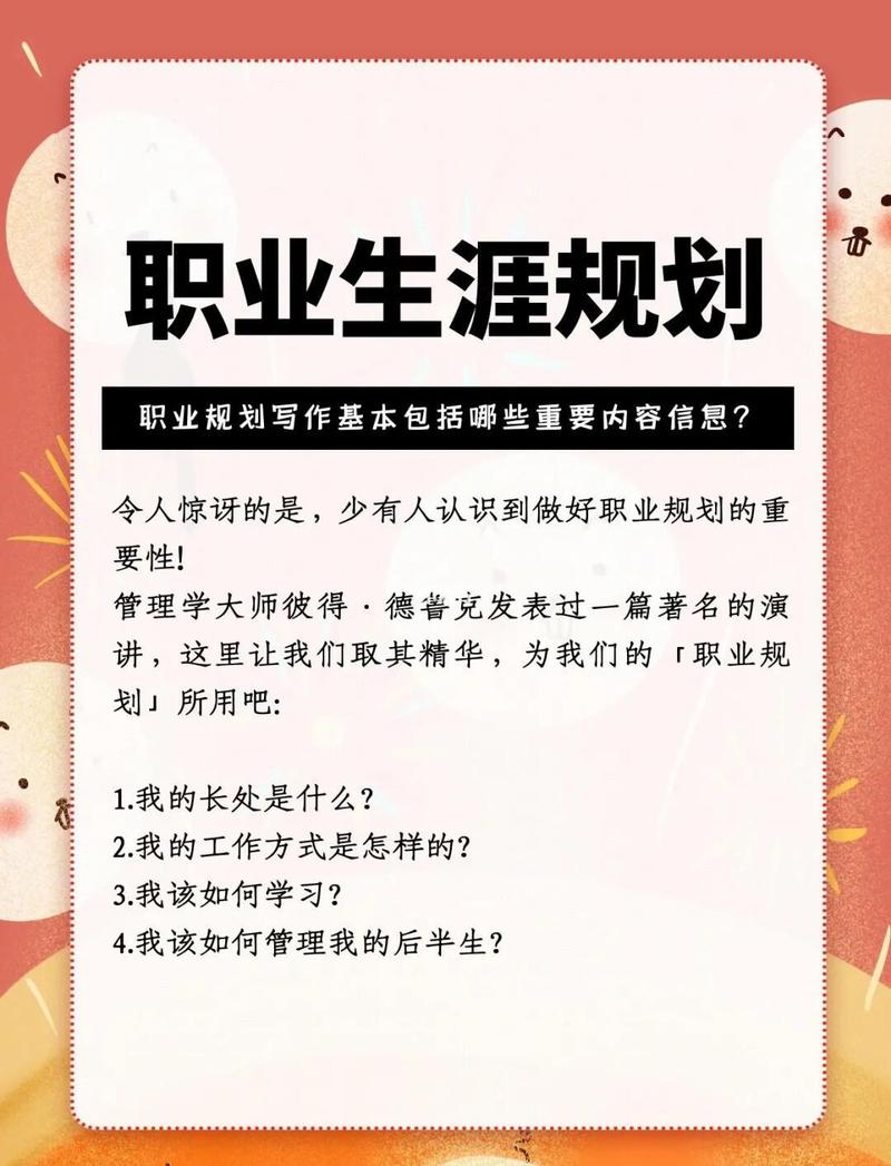 抖音荣誉代刷 快手兼职指南 职业发展指南