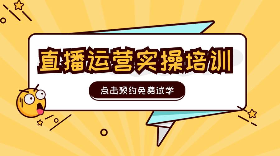 如何利用抖音刷赞提升账号涨粉，策略与方法