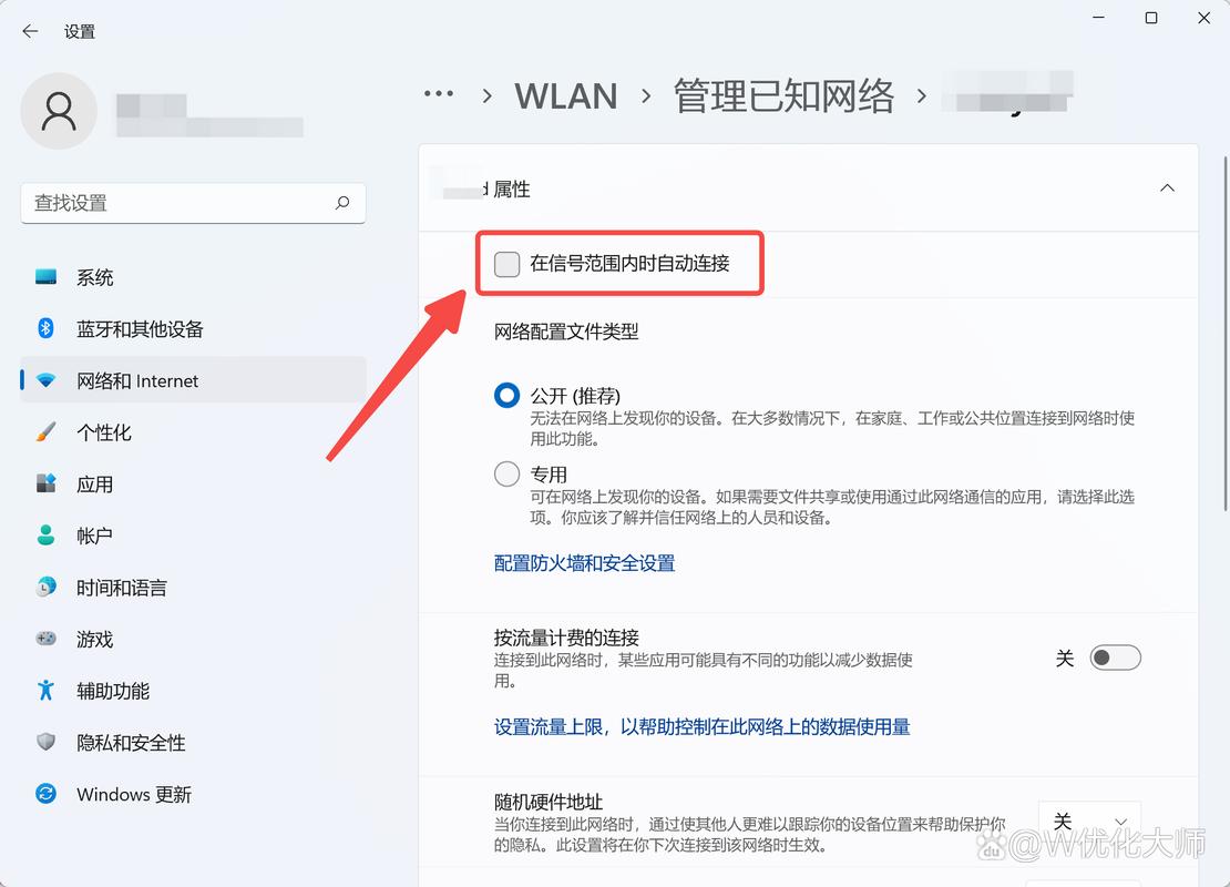 病毒入侵,电脑不工作的原因