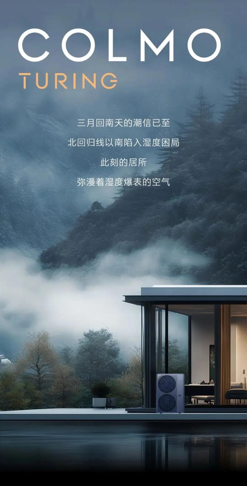 图灵秒杀，秒到万，万到秒！抖音秒杀秒到便宜的全解析