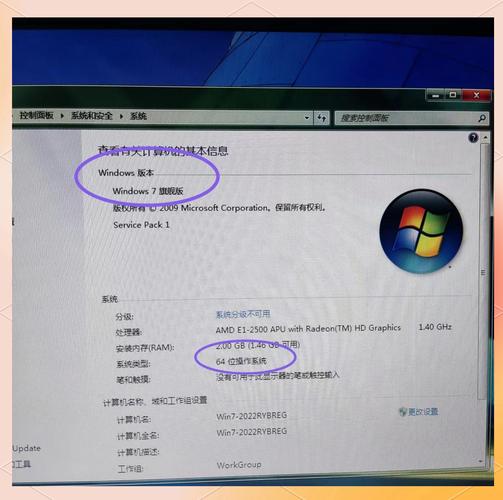 女生使用笔记本电脑在Windows 7主题下的实用指南