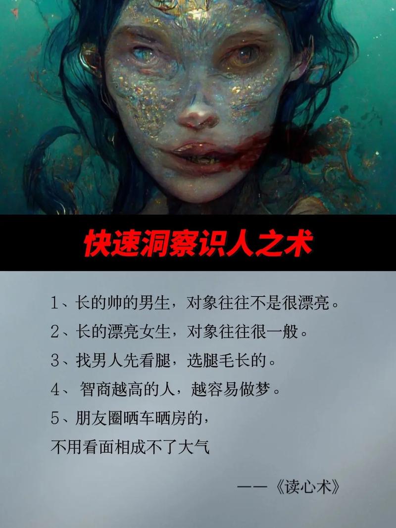 猿儿字,抖音赞平台真的存在吗?你值得了解的真相