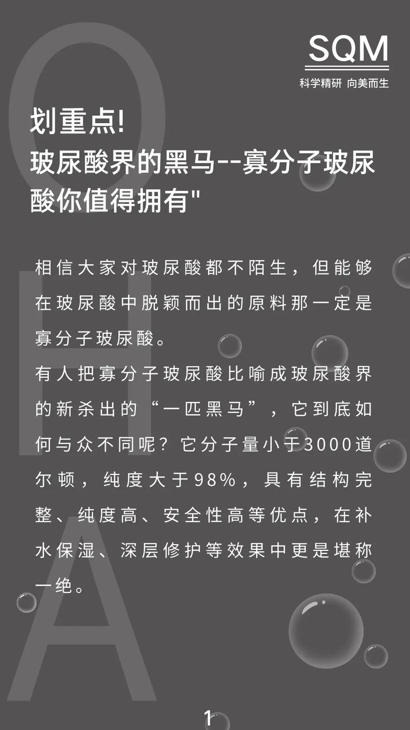 猿儿字，抖音赞平台真的存在吗？你值得了解的真相