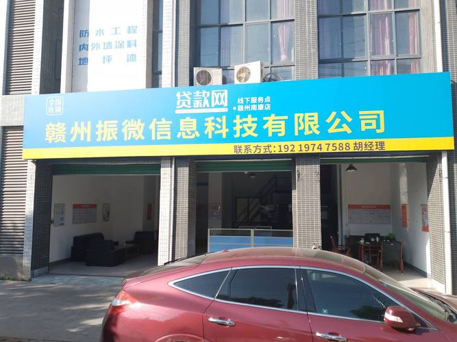 选择一家专业的济源网站建设公司,选择一个靠谱的电话!
